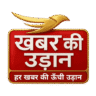 Sunday News